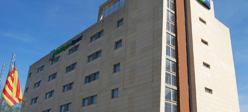 瓦伦西亚博奈尔智选假日酒店(Holiday Inn Express VALENCIA - BONAIRE by IHG)图片