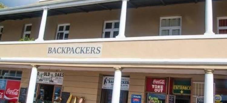 西蒙镇精品背包客旅馆(Simon's Town Boutique Backpackers)图片