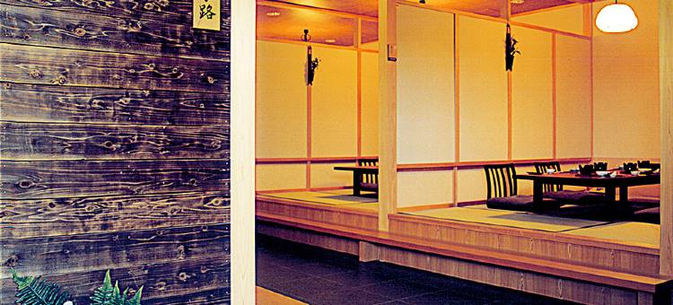 花石和酒店(Hotel Hana Isawa)图片