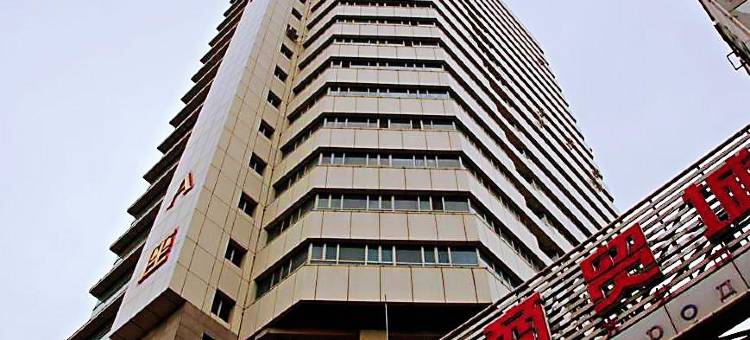 如家酒店·neo(乌鲁木齐商贸城七一酱园店)图片