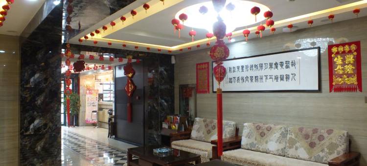 靖远鹏万商务酒店图片