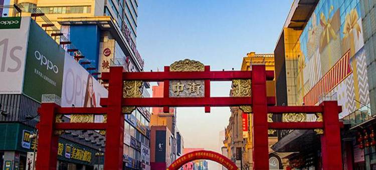 汉庭酒店(沈阳中街地铁站店)图片