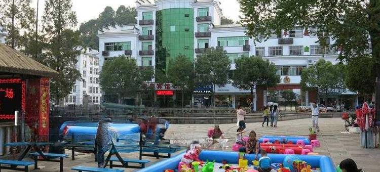 泰宁君泰宾馆图片