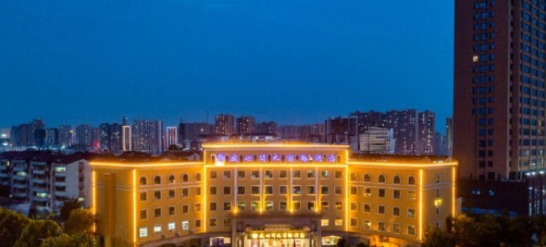 南阳盛世开元喜宴酒店(人民北路店)图片