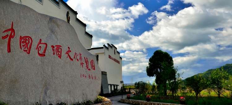 小密景区民宿酒店图片