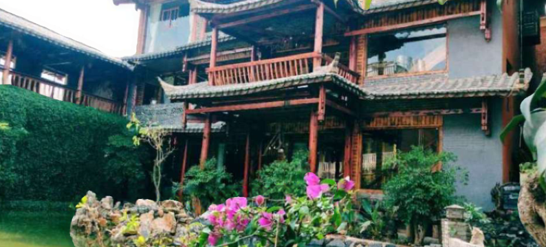 普者黑彝牛客栈图片