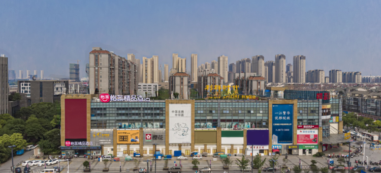 如家华驿精选酒店(南通崇川区星湖101店)图片