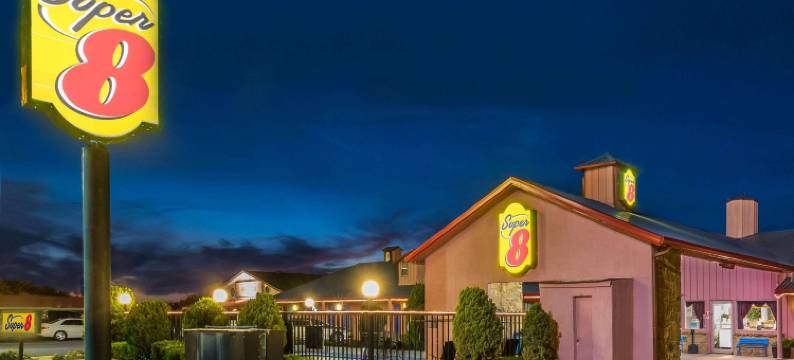 伊斯特兰温德姆速8酒店(Super 8 by Wyndham Eastland)图片