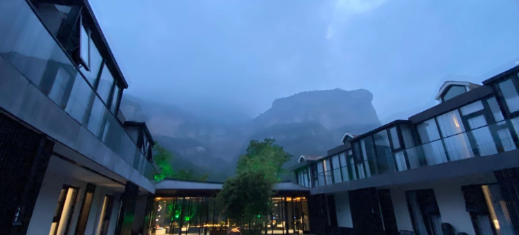 林州雨后千山精品民宿图片