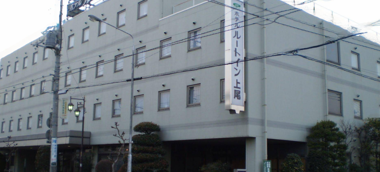 露樱酒店上尾店(Hotel Route-Inn Ageo)图片