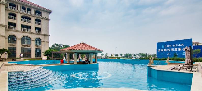 远方的家左耳居度假别墅(沿海路分店)图片