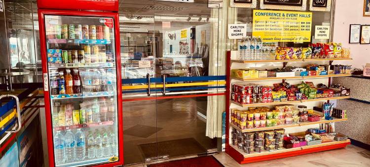 卡尔顿明星酒店@芙蓉(Carlton Star Hotel)图片