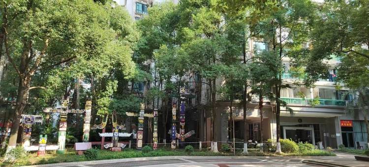 悠家1226长沙芙蓉店公寓(火炬西路分店)图片