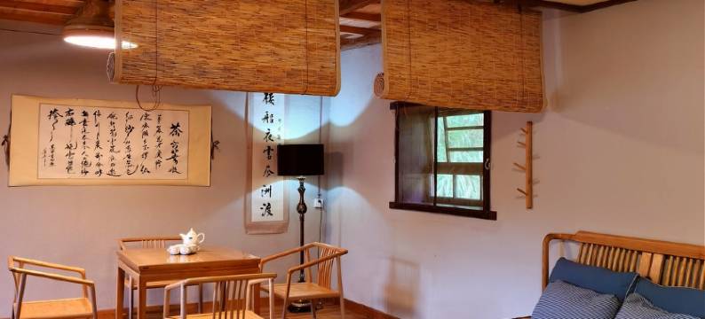 青山窝大掌柜特色民宿图片