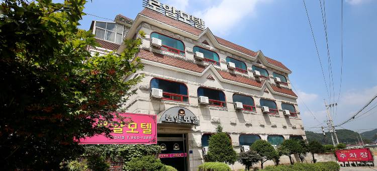 世宗皇家(Sejong Royal)图片