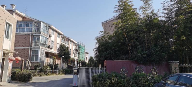 别墅1030(平安巷分店)图片