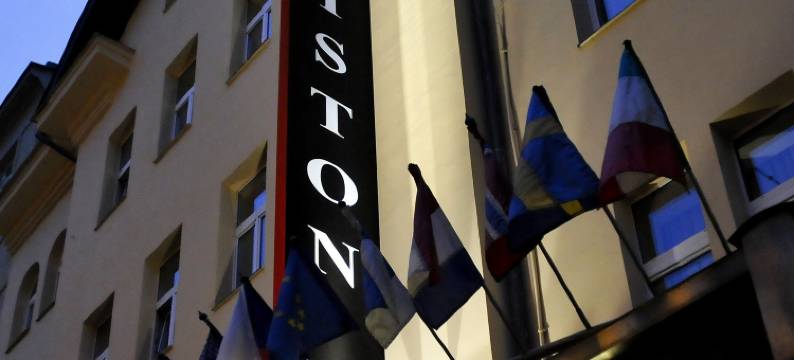 阿里斯顿阿里斯顿沁园酒店(Hotel Ariston Prague)图片