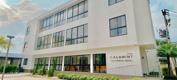 卡拉明特公寓酒店(Calamint Residence Hotel)图片