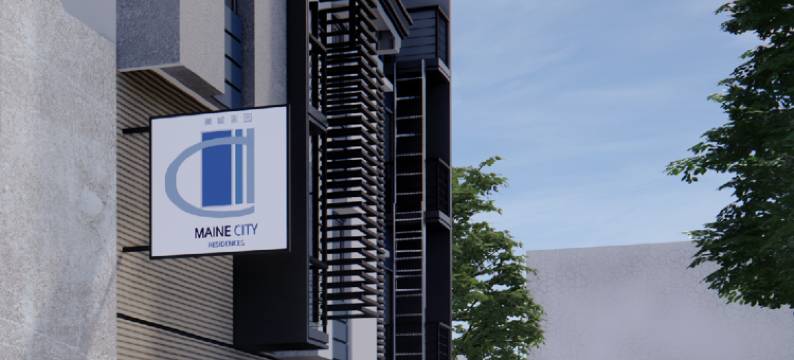 缅因州莱韦里萨城市公寓(Maine City Residences Leveriza)图片