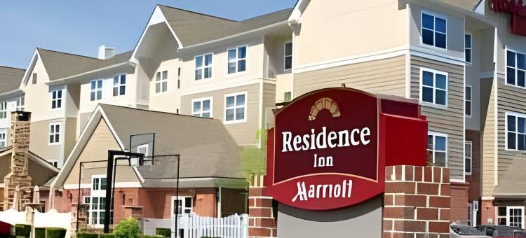 弗雷德里克Residence Inn 酒店(Residence Inn Frederick)图片