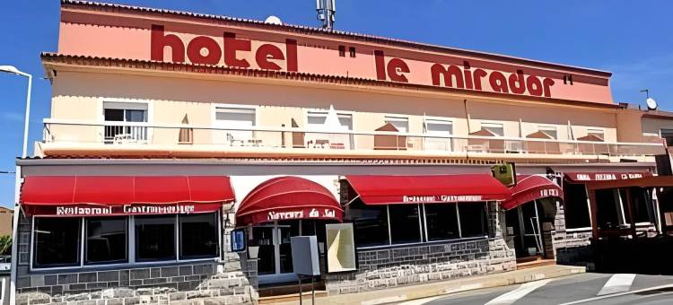 米朵酒店(Logis Hotel Restaurant le Mirador)图片