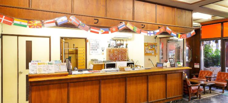 太洋商务酒店(Business Hotel Taiyo)图片