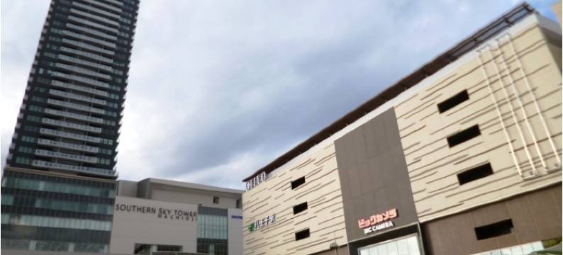 八王子城市酒店(Hachioji Urban Hotel)图片