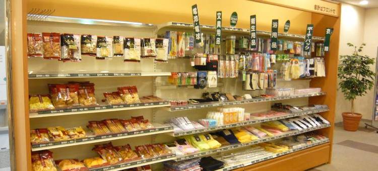 AZ酒店 大分津久见店(Hotel AZ Oita Tsukumi)图片