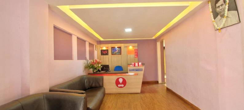 OYO 10950 山区宫殿酒店(Super Townhouse Hills Palace)图片