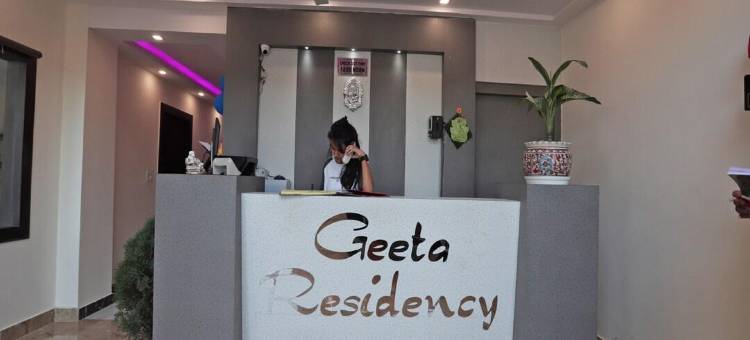 哈立德瓦尔吉塔住宿酒店(Hotel Geeta Residency Haridwar)图片