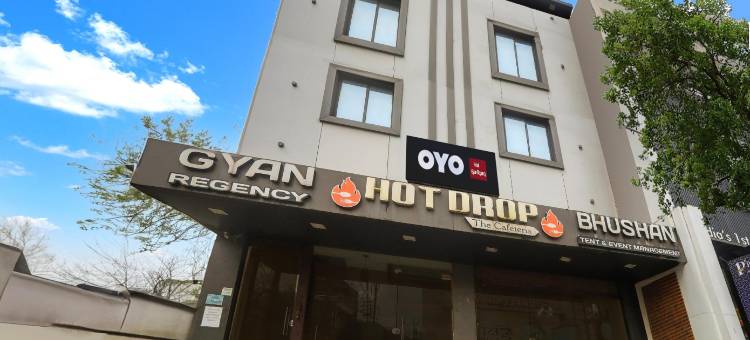 Hotel O Gyan Regency图片