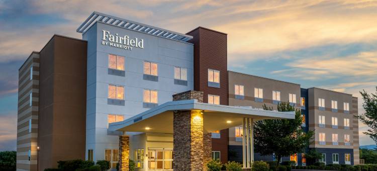 Fairfield Inn & Suites Martinsburg图片