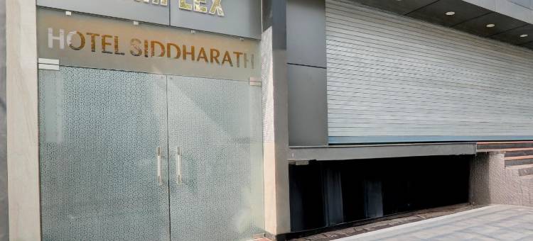 Collection O Siddharth Near A to Z Electronics图片