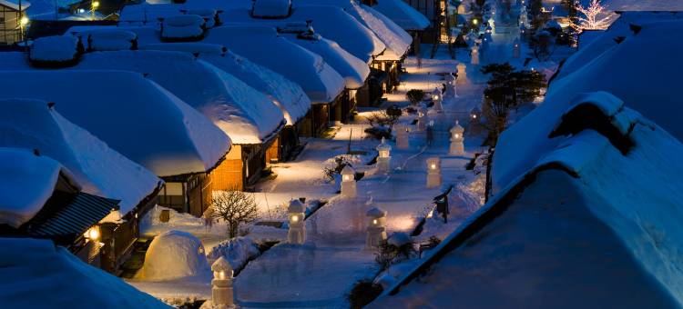 Tabist 洗心亭会津汤野上温泉酒店(Tabist Koboshi No Yu Senshintei Aizu Yunokamionsen)图片