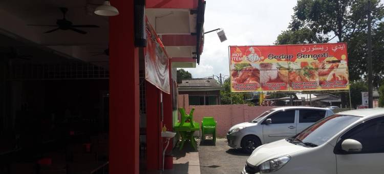 瓜拉登嘉楼戴斯因经济型酒店(Daisyinn Budget Hotel Kuala Terengganu)图片