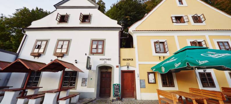 伏尔塔夫斯卡波哈德卡酒店(Vltavská pohádka)图片