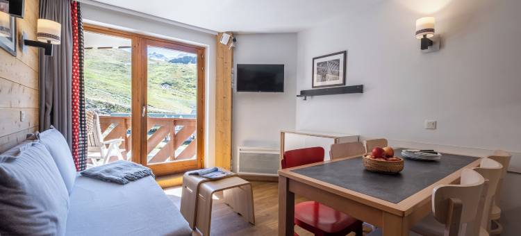 马丘比丘法义公寓式酒店(Résidence Pierre & Vacances le Machu Pichu)图片