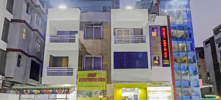 Itsy酒店兰苏住宅(Itsy Hotels Ransu Residency)图片