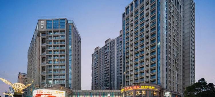 铂顿国际公寓(佛山祖庙岭南天地店)图片