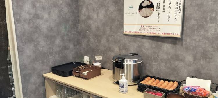 越谷Glany's尊享酒店(Hotel Glany's Koshigaya Premier)图片