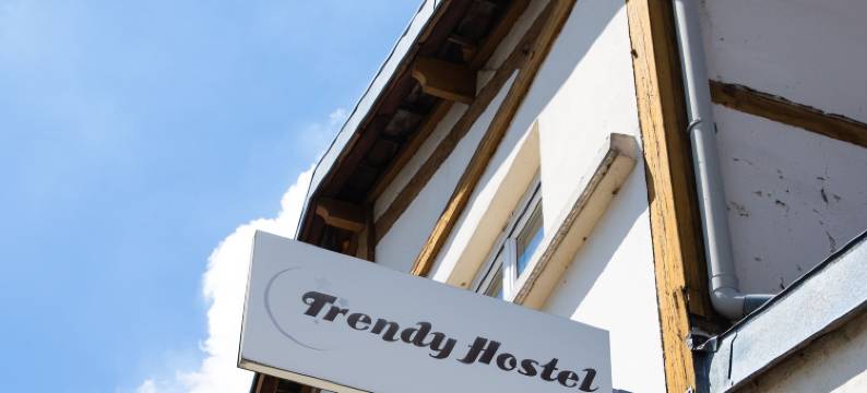 时尚青年旅馆(Trendy Hostel)图片