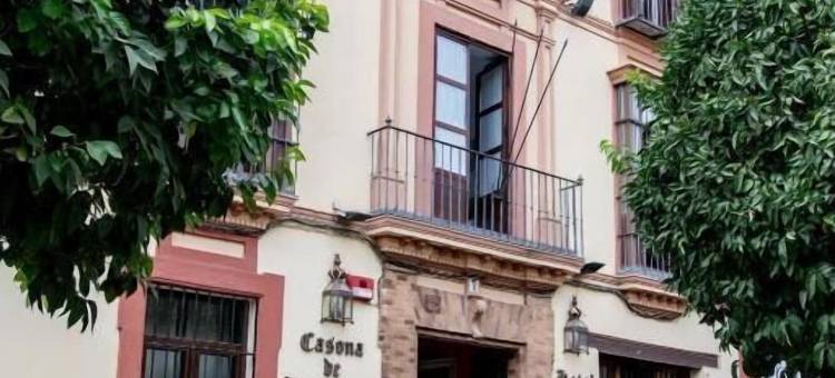 卡索纳德圣安德列斯住宿(CASONA DE SAN ANDRÉS)图片