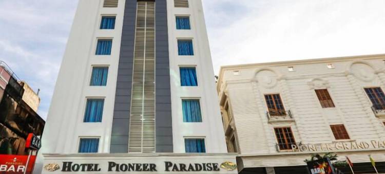 开拓者天堂酒店(HOTEL PIONEER PARADISE)图片