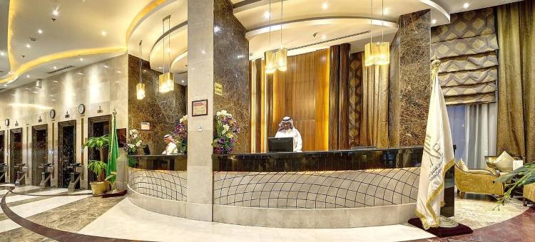 麦加埃拉夫金达酒店(Elaf Kinda Hotel)图片