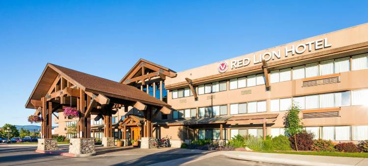 卡利斯佩尔红狮酒店(Red Lion Hotel Kalispell)图片