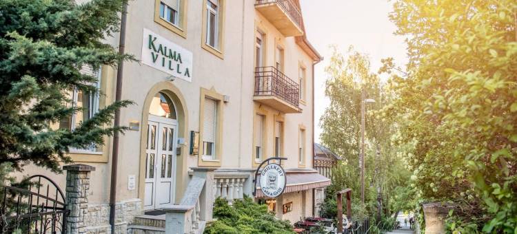卡尔马别墅(Hotel Kalma, Kalma Villa, Apart Hotel)图片