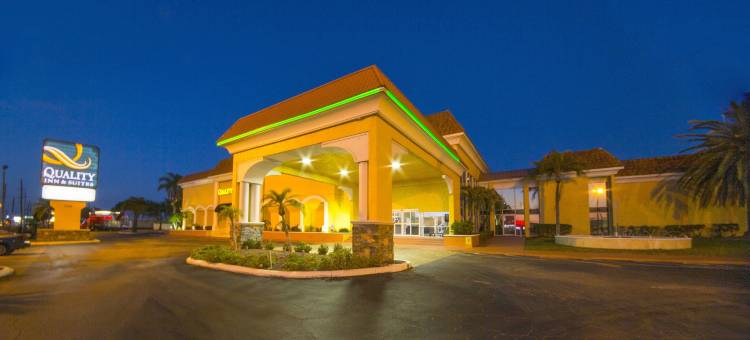 会议中心凯艺套房酒店(Quality Inn & Suites Conference Center)图片