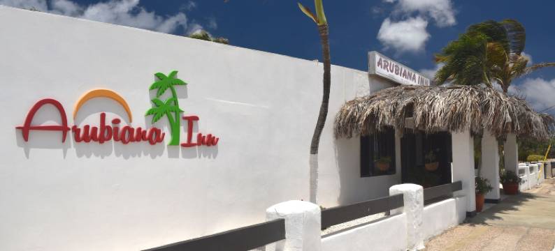 阿鲁巴酒店(Arubiana Inn Hotel)图片