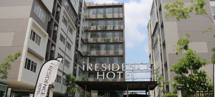 巴吞他尼公寓酒店(IResidence Hotel)图片