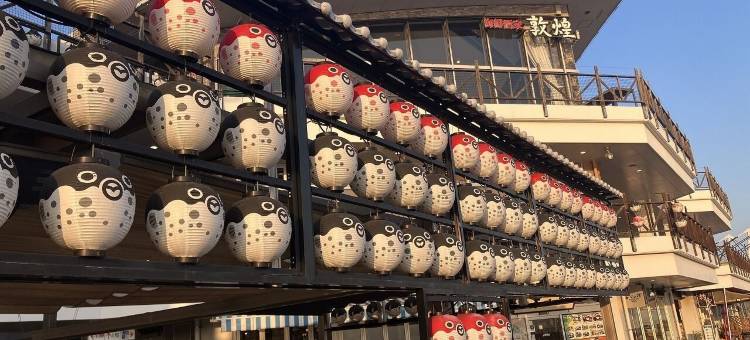 下关天空之心酒店(Sky Heart Hotel Shimonoseki)图片